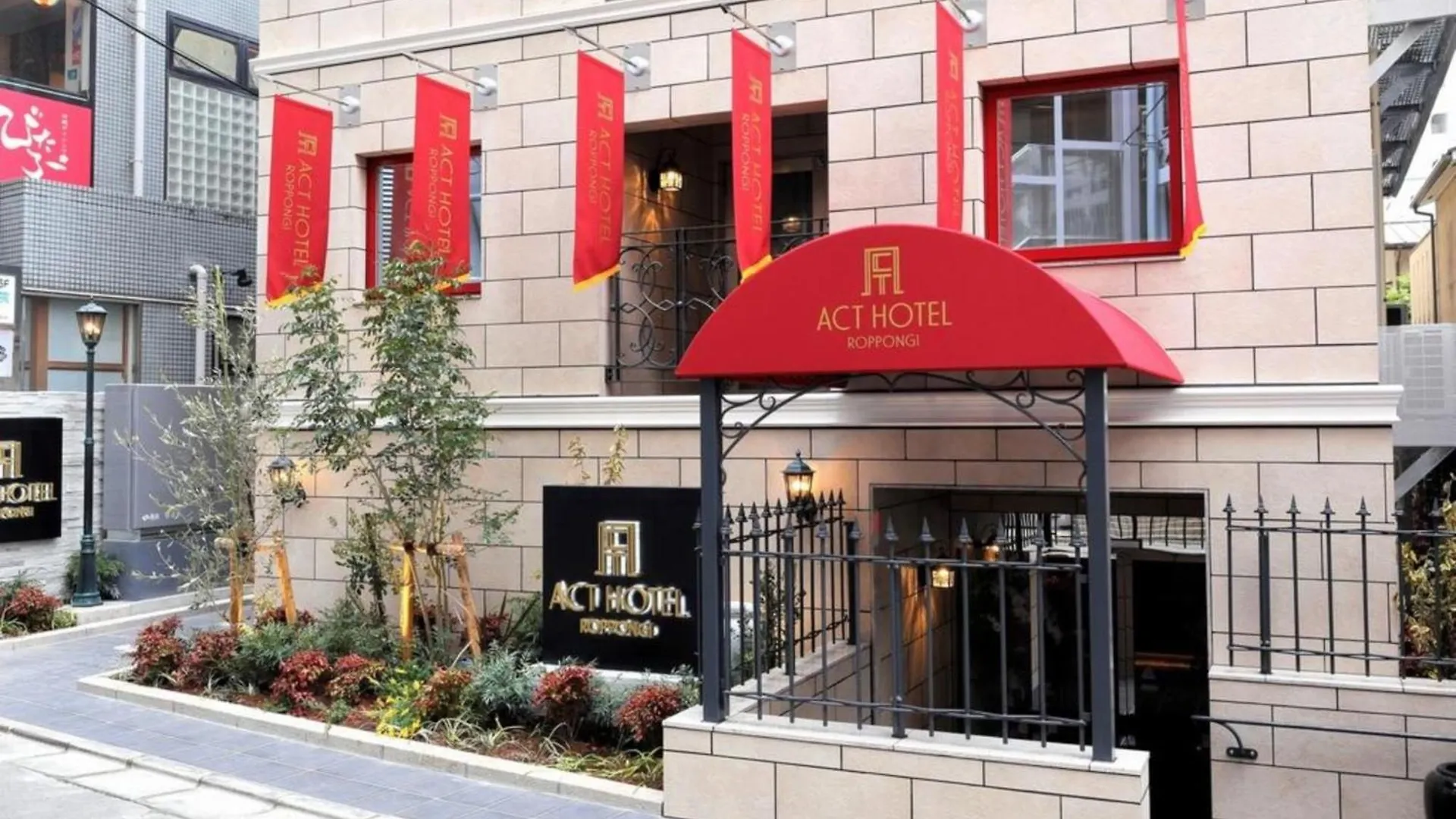 Act Hotel Roppongi - Vacation Stay 84277 Tokyo Japan