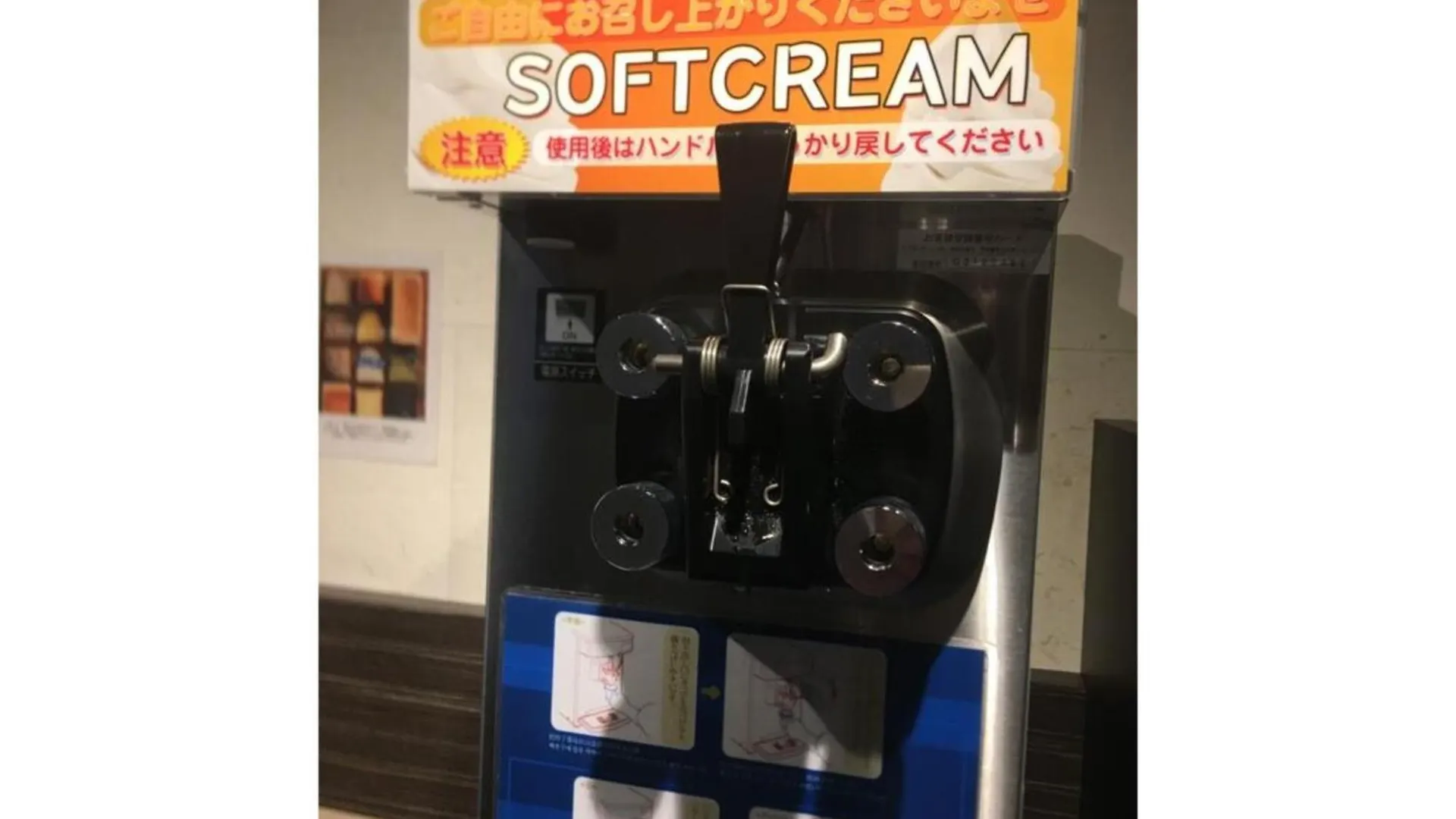 Act Hotel Roppongi - Vacation Stay 84277 Tokyo